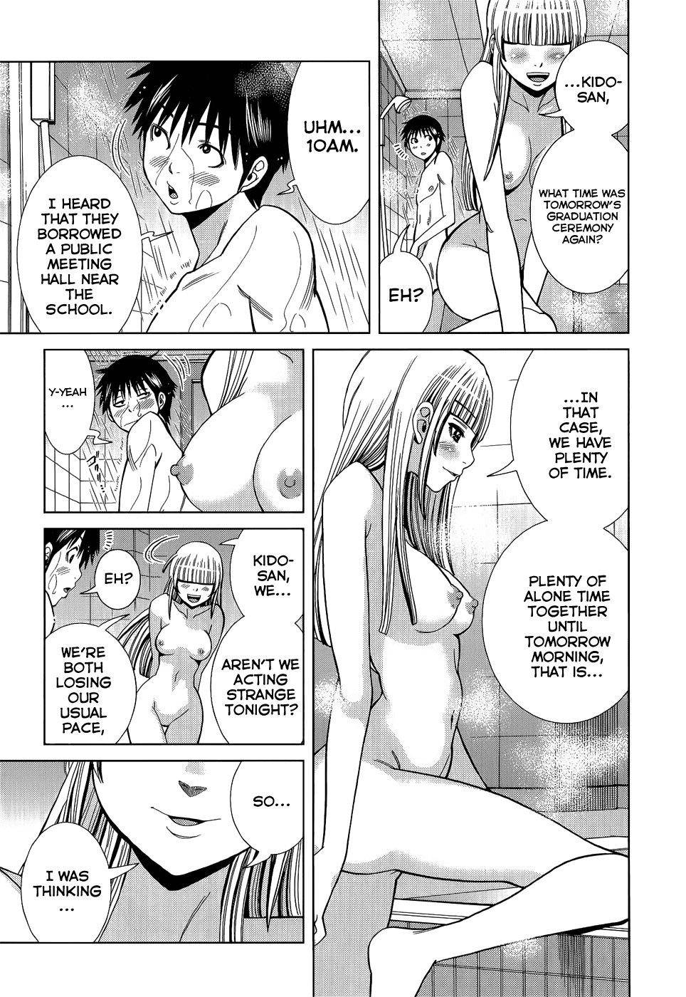 Nozoki Ana Chapter 109 page 24 - Chapter 109: Feel Good
