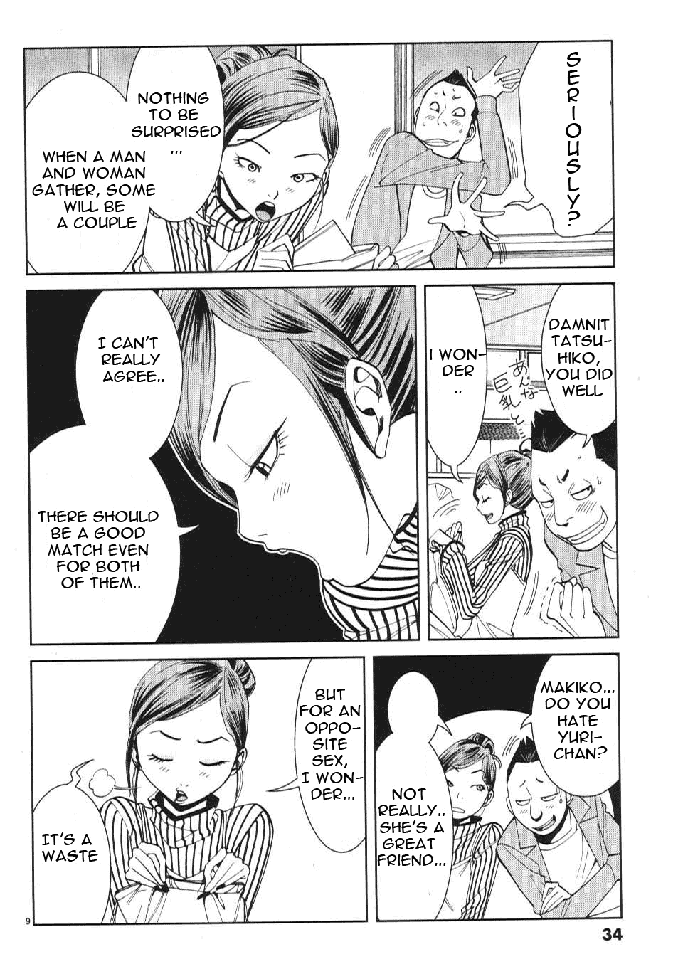 Nozoki Ana Chapter 11 page 10 - Chapter 11: Let's Do It a Lot