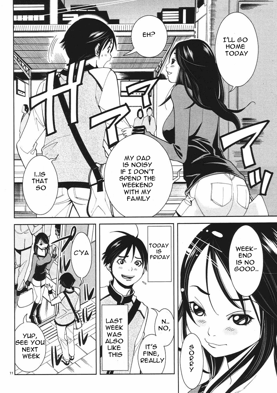 Nozoki Ana Chapter 11 page 12 - Chapter 11: Let's Do It a Lot