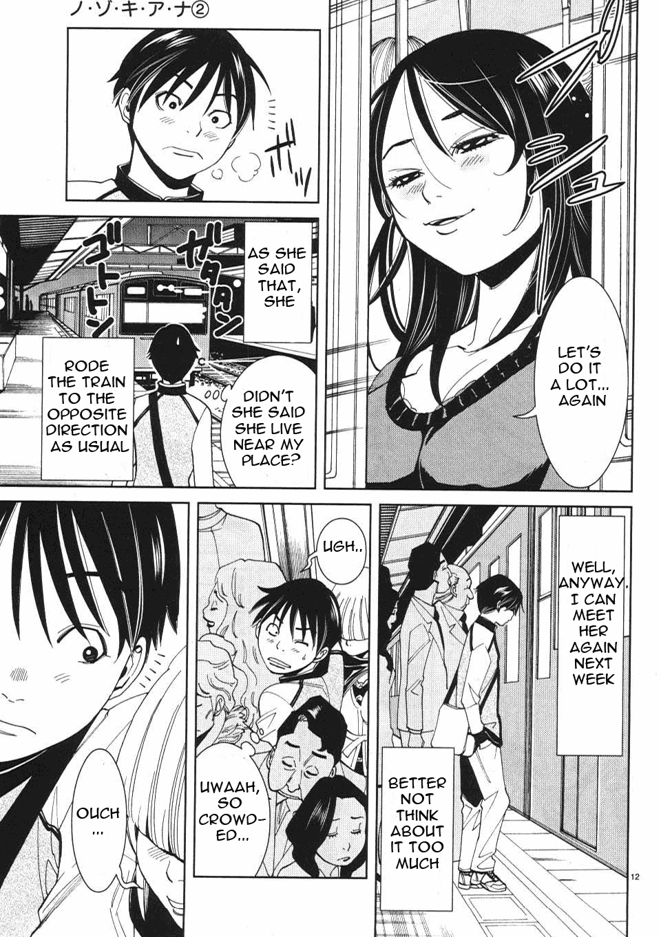 Nozoki Ana Chapter 11 page 13 - Chapter 11: Let's Do It a Lot