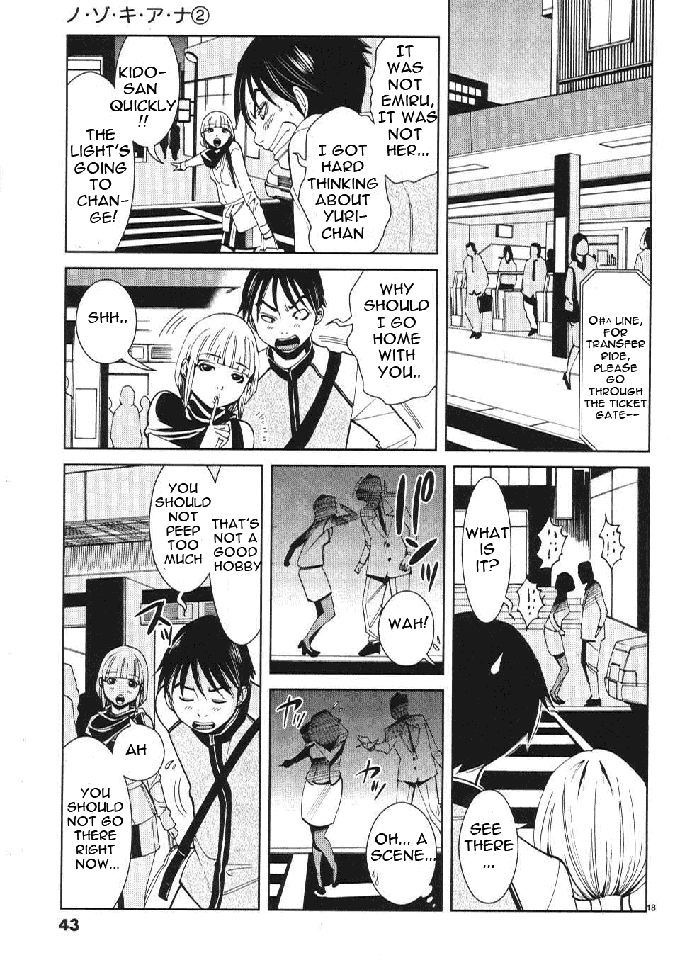 Nozoki Ana Chapter 11 page 19 - Chapter 11: Let's Do It a Lot