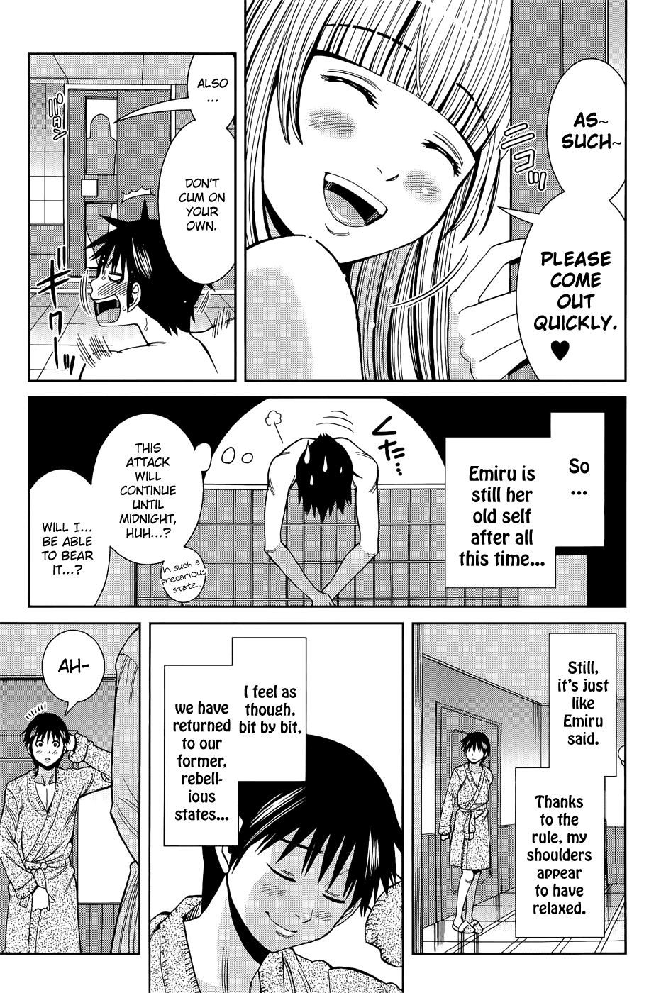 Nozoki Ana Chapter 110 page 12 - Chapter 110: Revival
