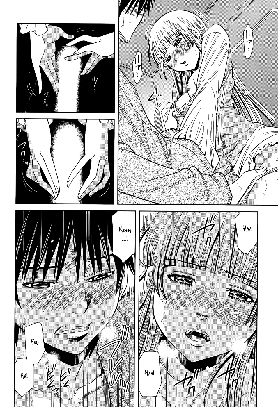 Nozoki Ana Chapter 110 page 17 - Chapter 110: Revival
