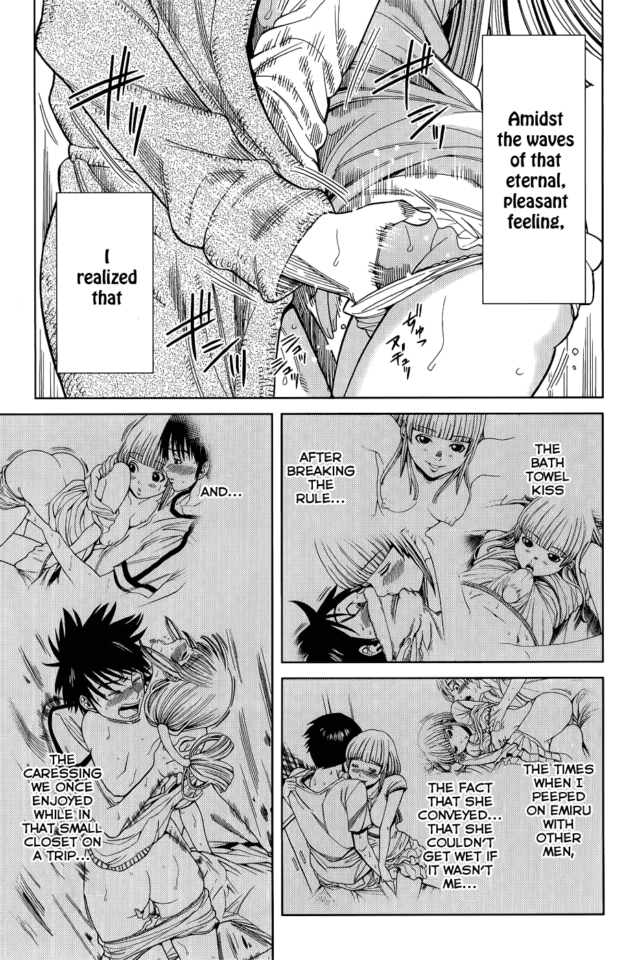 Nozoki Ana Chapter 110 page 18 - Chapter 110: Revival