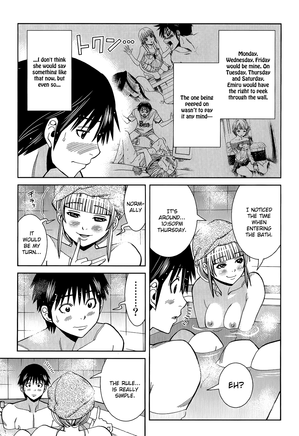 Nozoki Ana Chapter 110 page 4 - Chapter 110: Revival