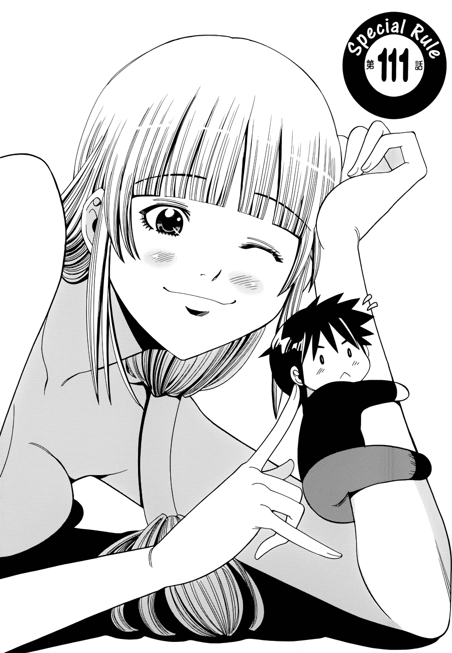 Nozoki Ana Chapter 111 page 1 - Chapter 111: Special rule