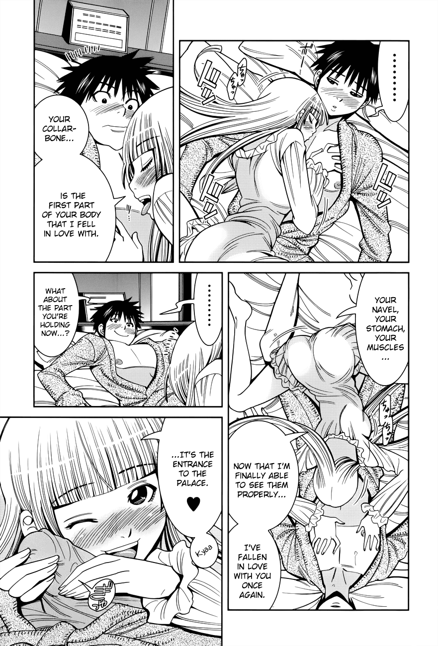 Nozoki Ana Chapter 111 page 10 - Chapter 111: Special rule