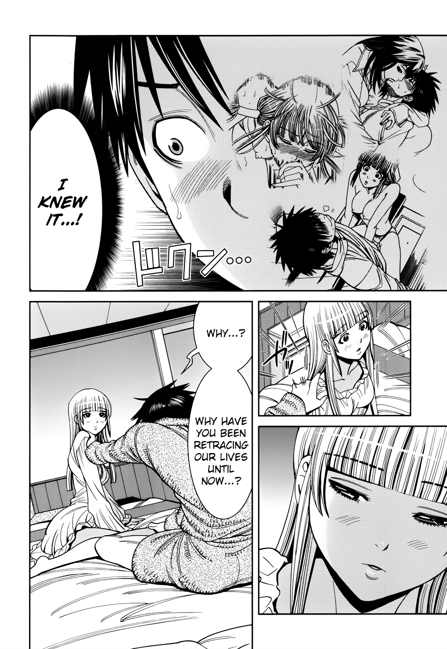 Nozoki Ana Chapter 111 page 13 - Chapter 111: Special rule