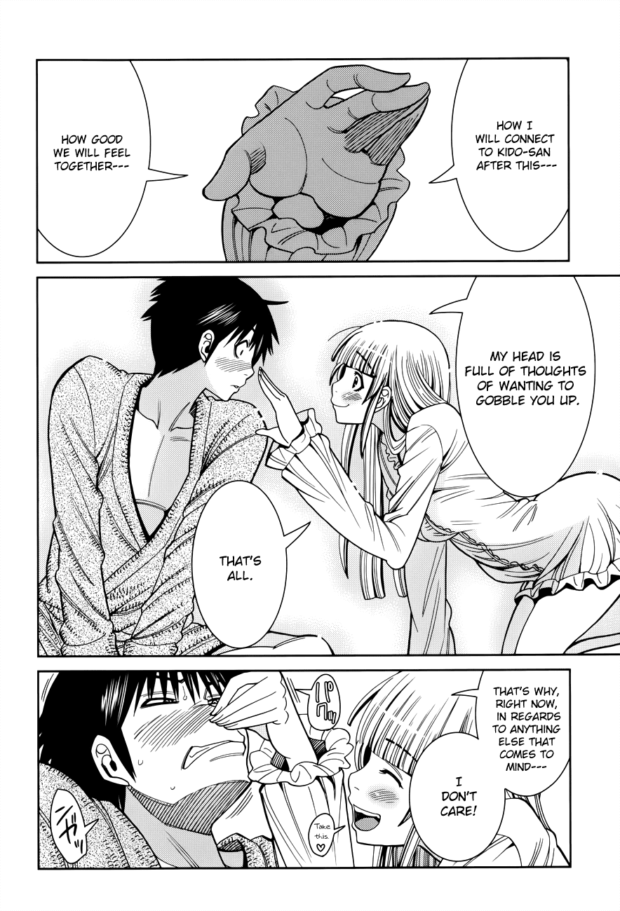 Nozoki Ana Chapter 111 page 17 - Chapter 111: Special rule