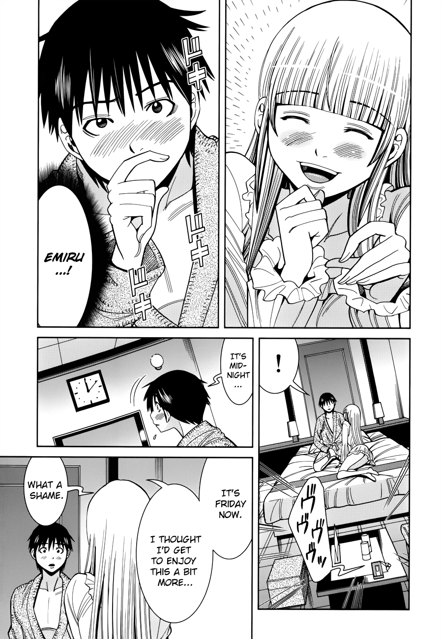 Nozoki Ana Chapter 111 page 18 - Chapter 111: Special rule