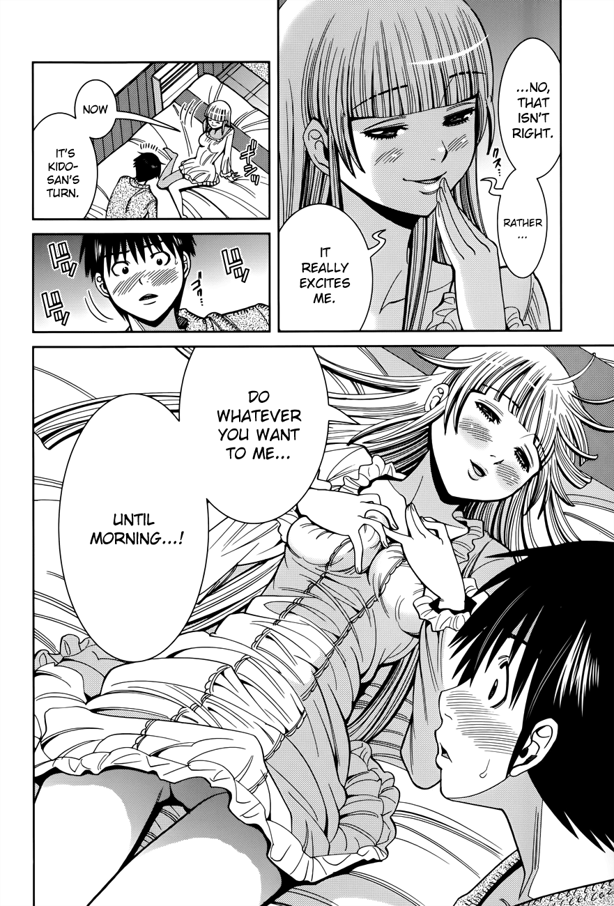 Nozoki Ana Chapter 111 page 19 - Chapter 111: Special rule