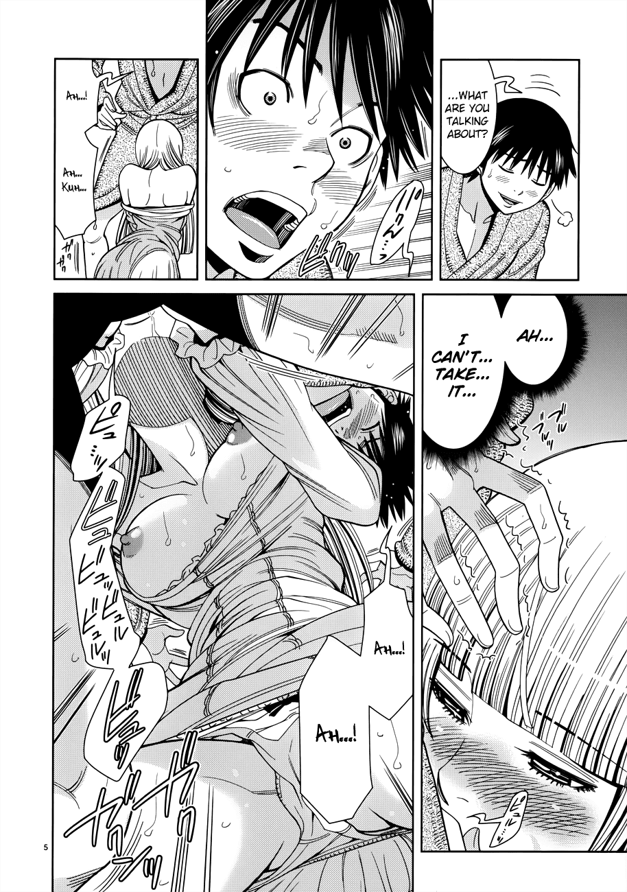 Nozoki Ana Chapter 111 page 5 - Chapter 111: Special rule