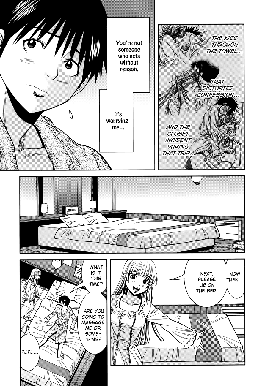 Nozoki Ana Chapter 111 page 8 - Chapter 111: Special rule
