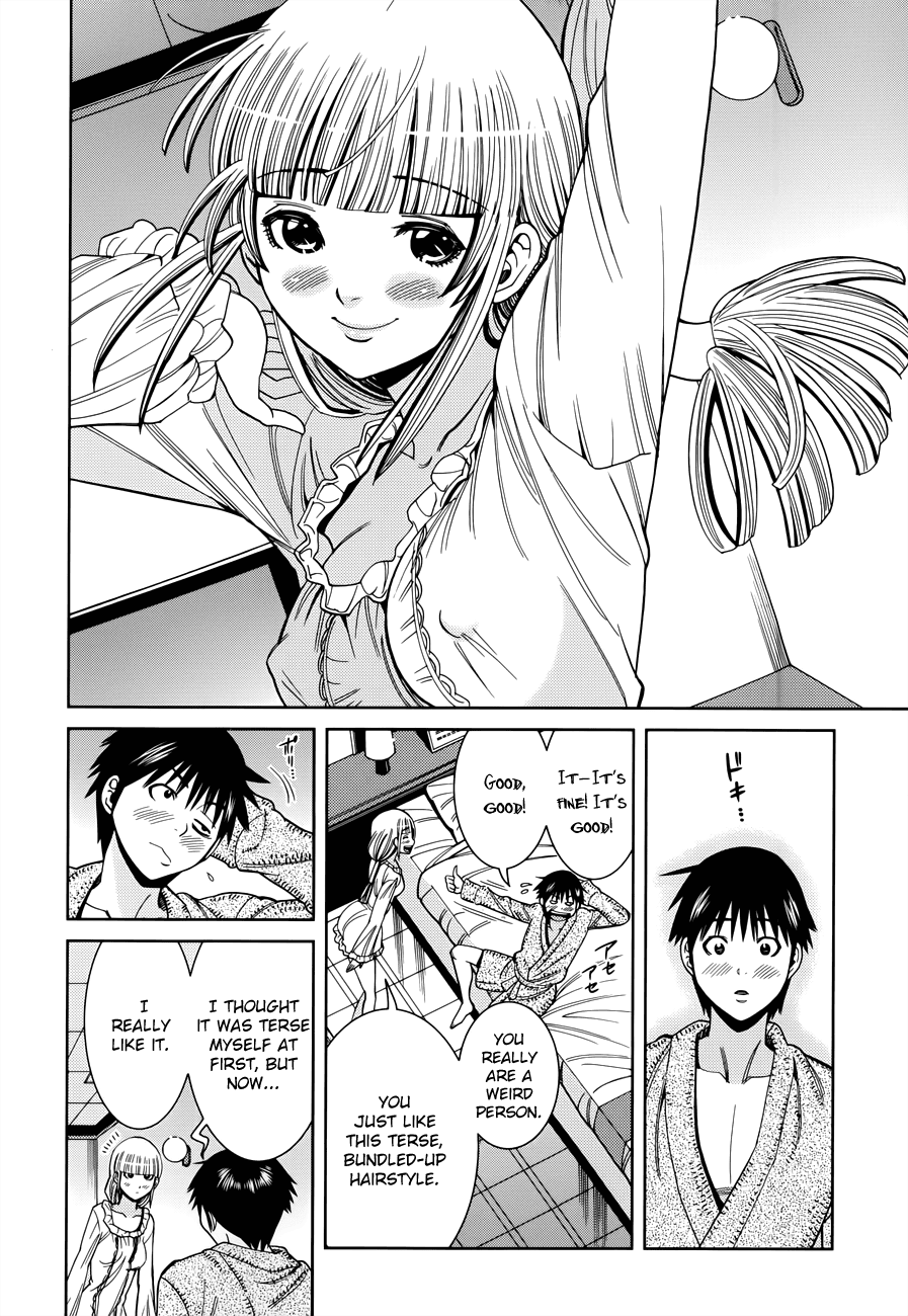 Nozoki Ana Chapter 112 page 11 - Chapter 112: Teach me