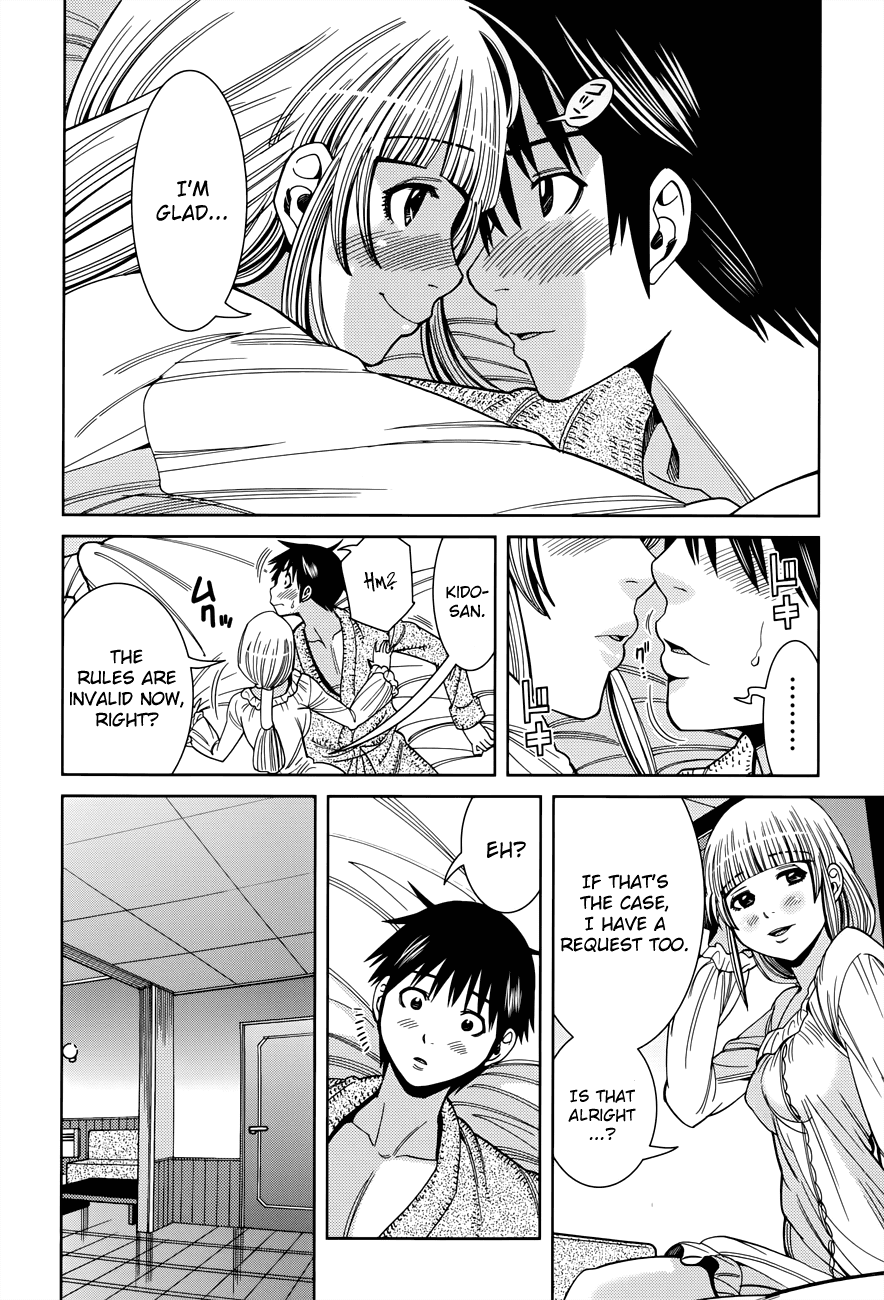 Nozoki Ana Chapter 112 page 13 - Chapter 112: Teach me