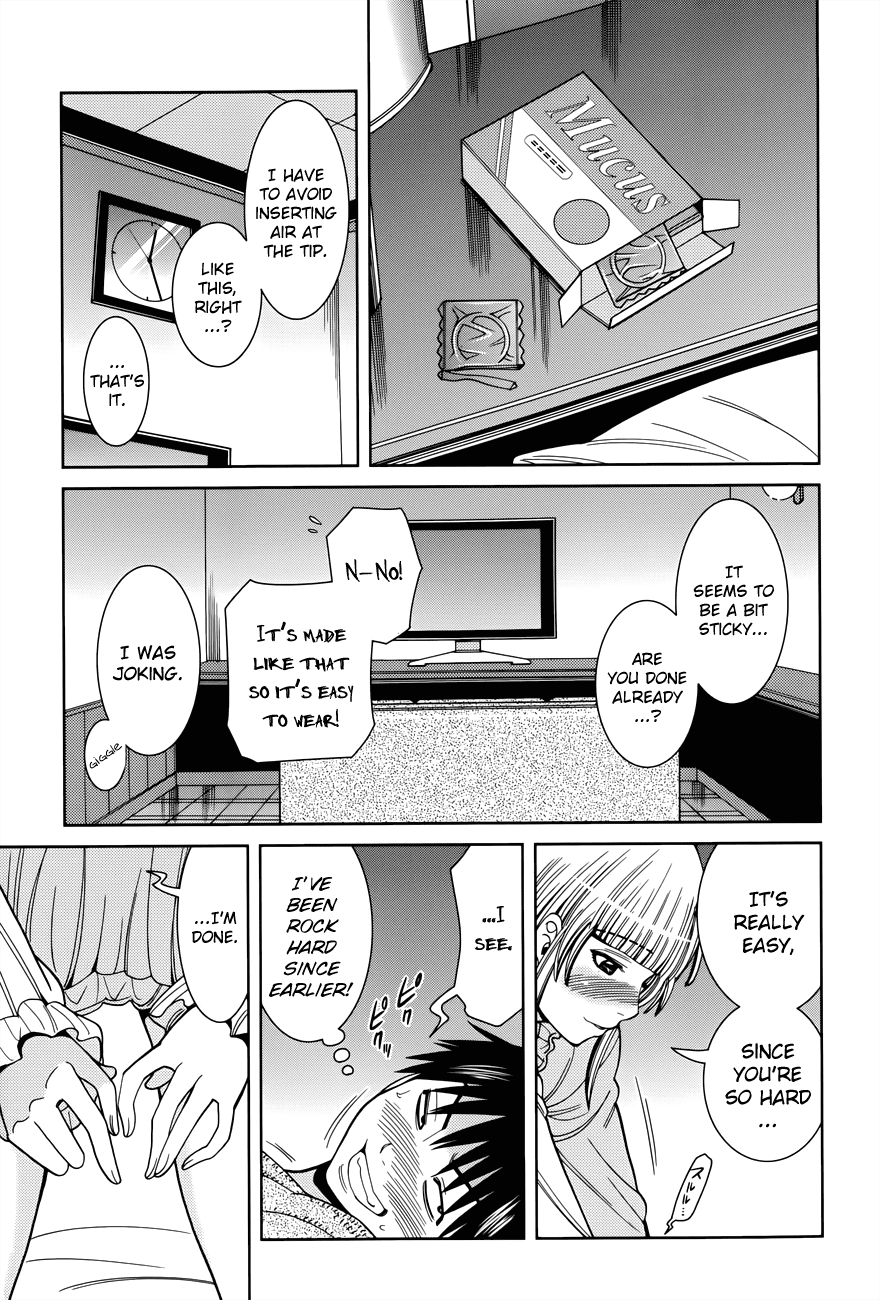 Nozoki Ana Chapter 112 page 14 - Chapter 112: Teach me