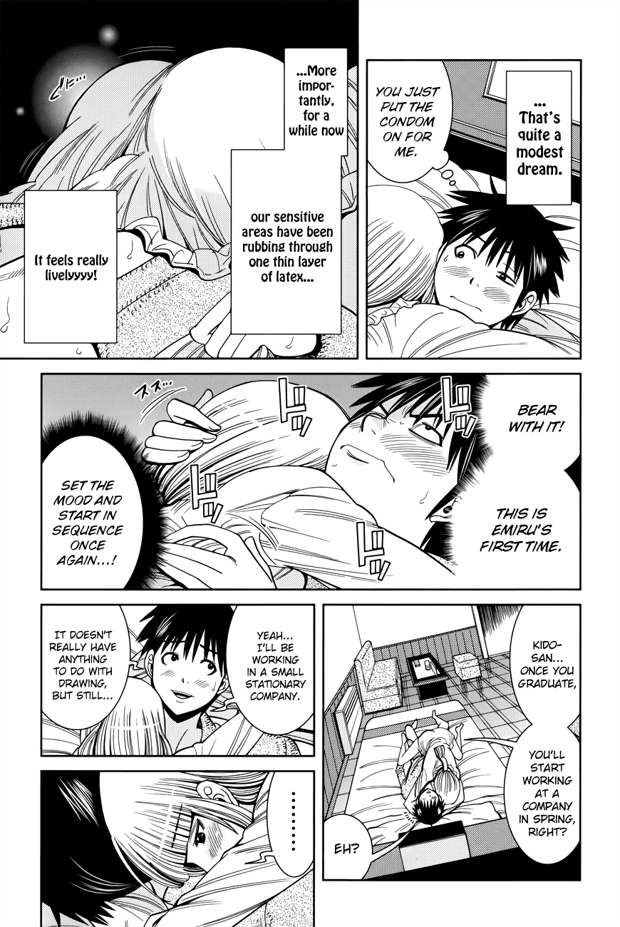 Nozoki Ana Chapter 112 page 16 - Chapter 112: Teach me