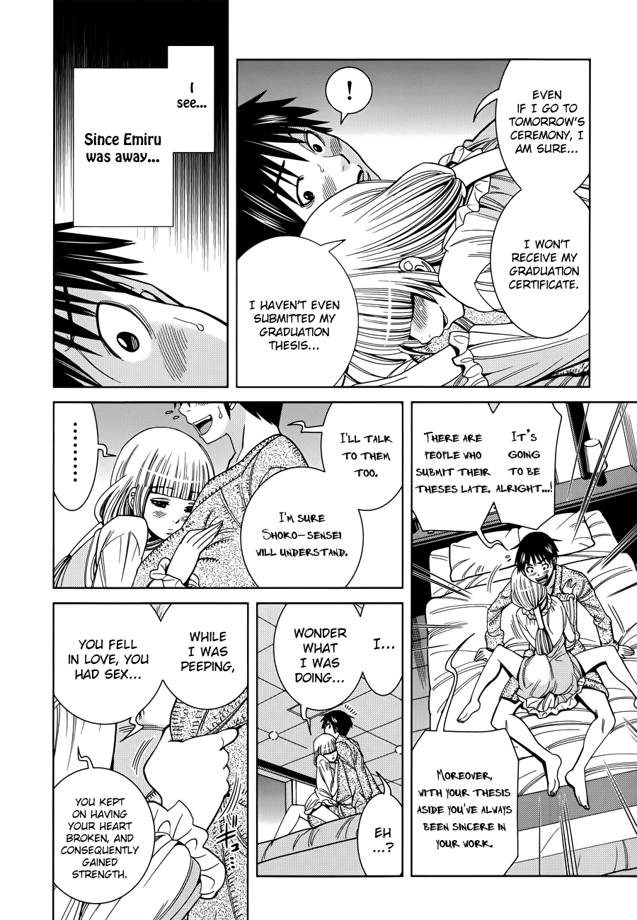 Nozoki Ana Chapter 112 page 17 - Chapter 112: Teach me