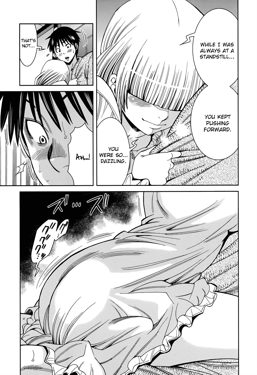 Nozoki Ana Chapter 112 page 18 - Chapter 112: Teach me