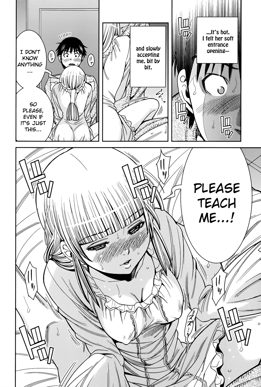 Nozoki Ana Chapter 112 page 19 - Chapter 112: Teach me