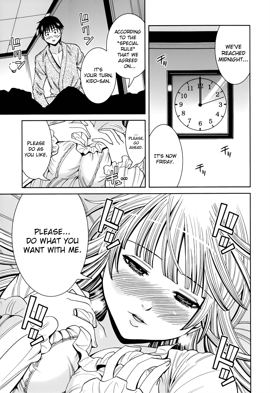 Nozoki Ana Chapter 112 page 2 - Chapter 112: Teach me