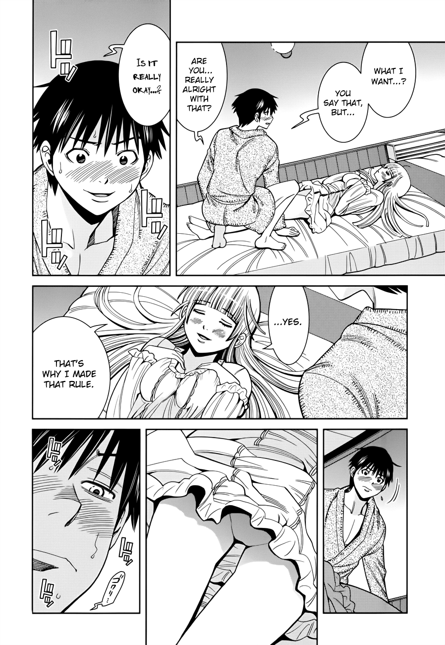 Nozoki Ana Chapter 112 page 3 - Chapter 112: Teach me