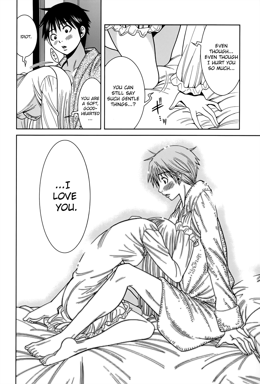Nozoki Ana Chapter 112 page 9 - Chapter 112: Teach me