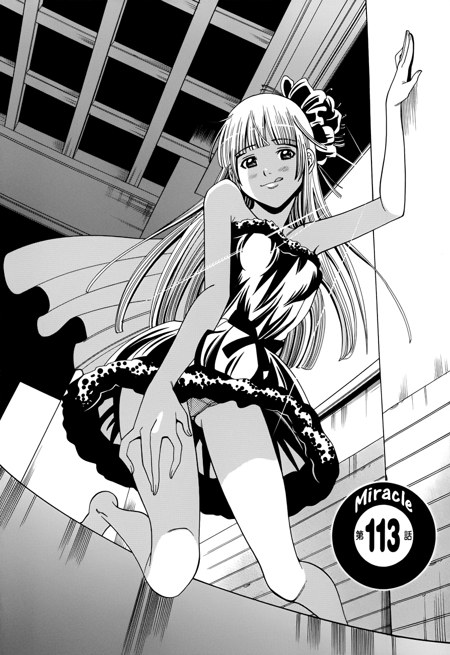 Nozoki Ana Chapter 113 page 1 - Chapter 113: Miracle