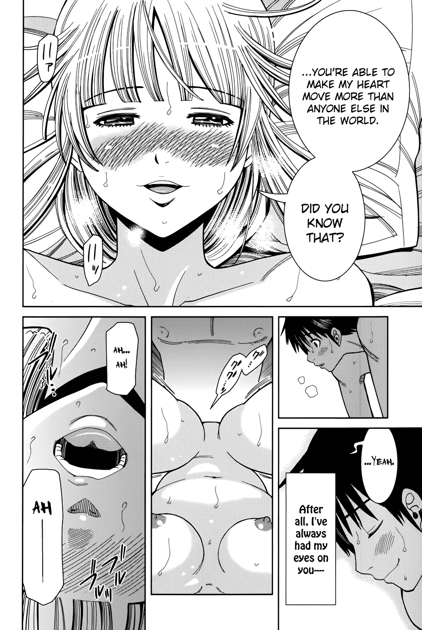 Nozoki Ana Chapter 114 page 13 - Chapter 114: Forever
