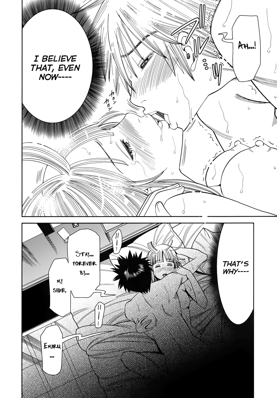 Nozoki Ana Chapter 114 page 17 - Chapter 114: Forever