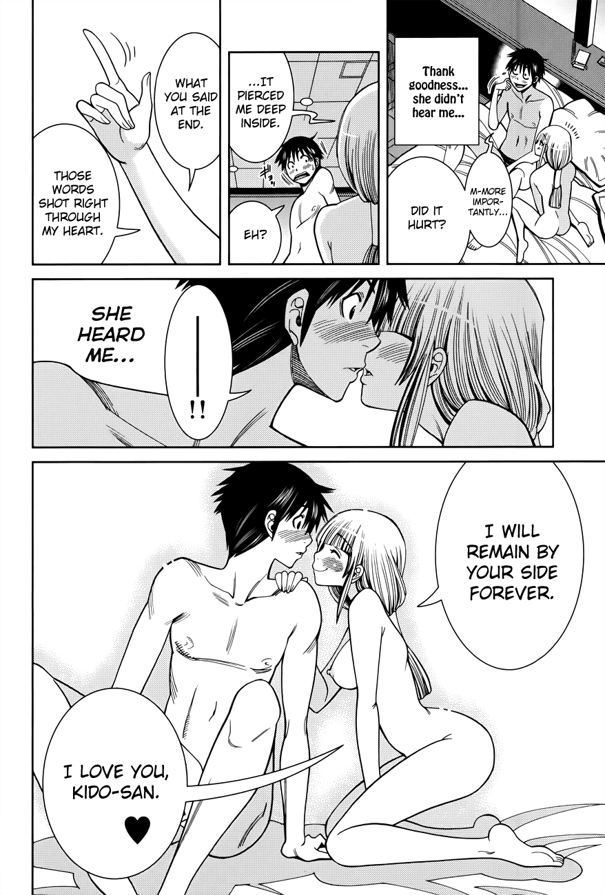 Nozoki Ana Chapter 114 page 19 - Chapter 114: Forever
