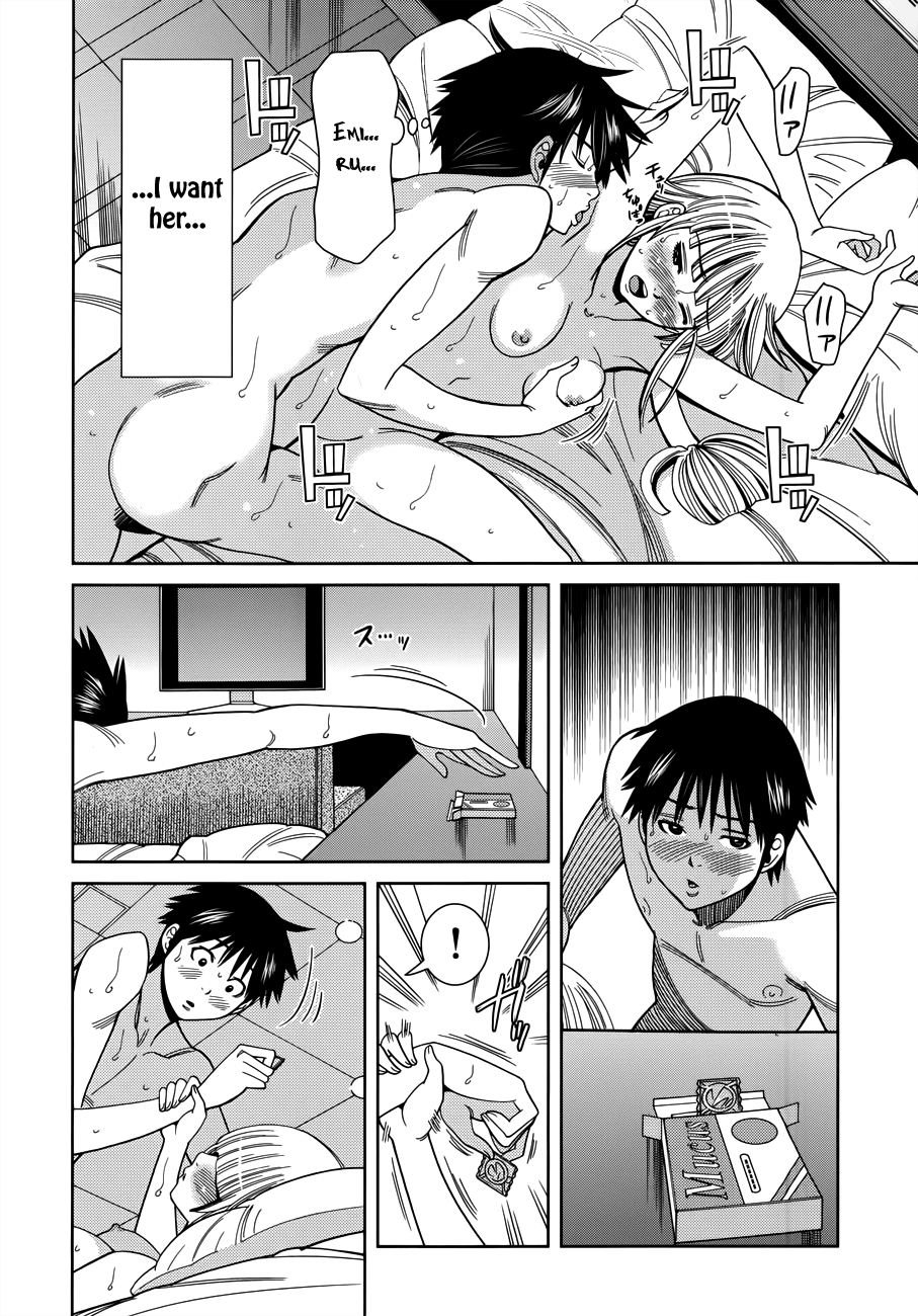 Nozoki Ana Chapter 114 page 3 - Chapter 114: Forever