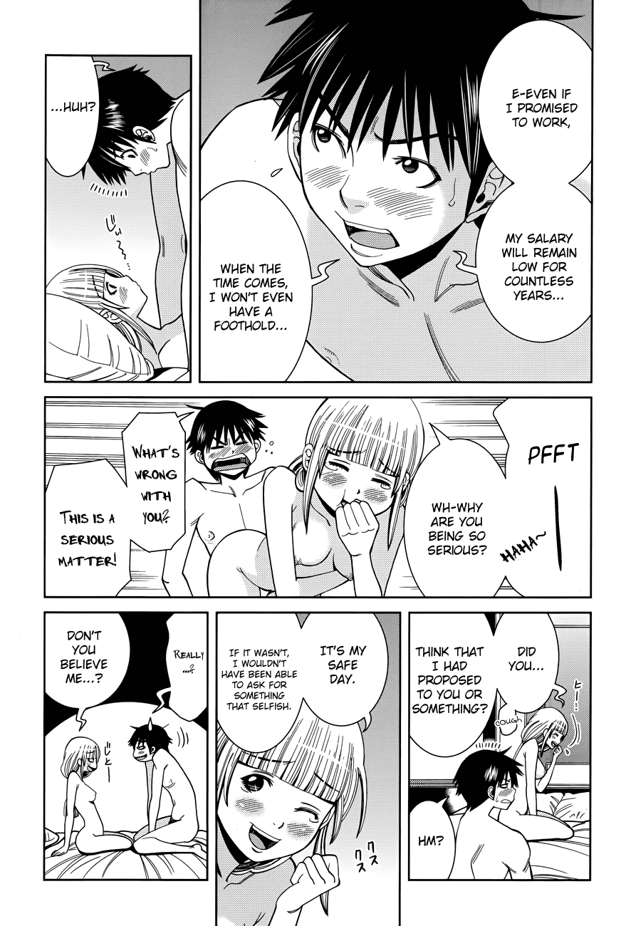 Nozoki Ana Chapter 114 page 5 - Chapter 114: Forever