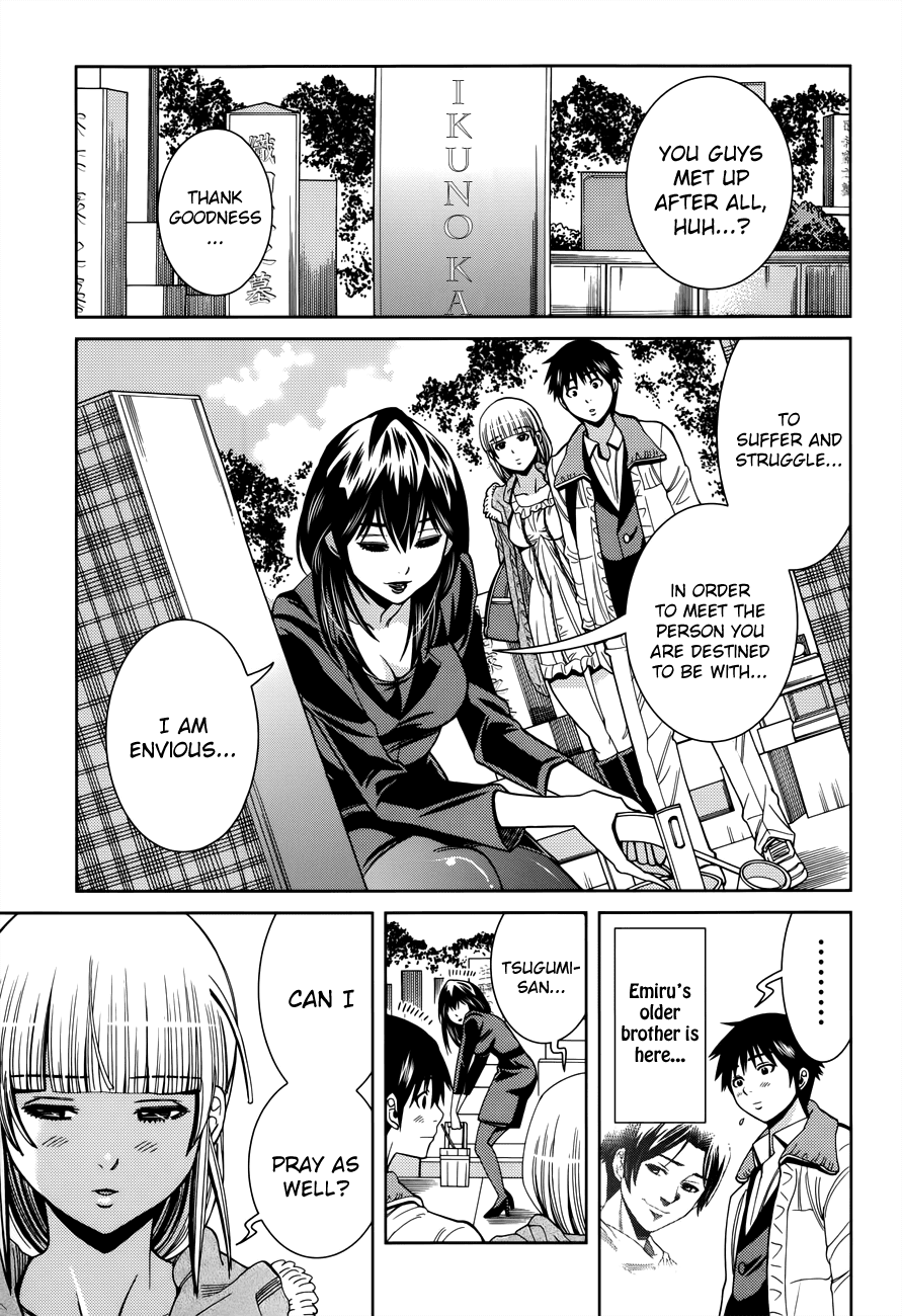 Nozoki Ana Chapter 115 page 10 - Chapter 115: Embrace me...
