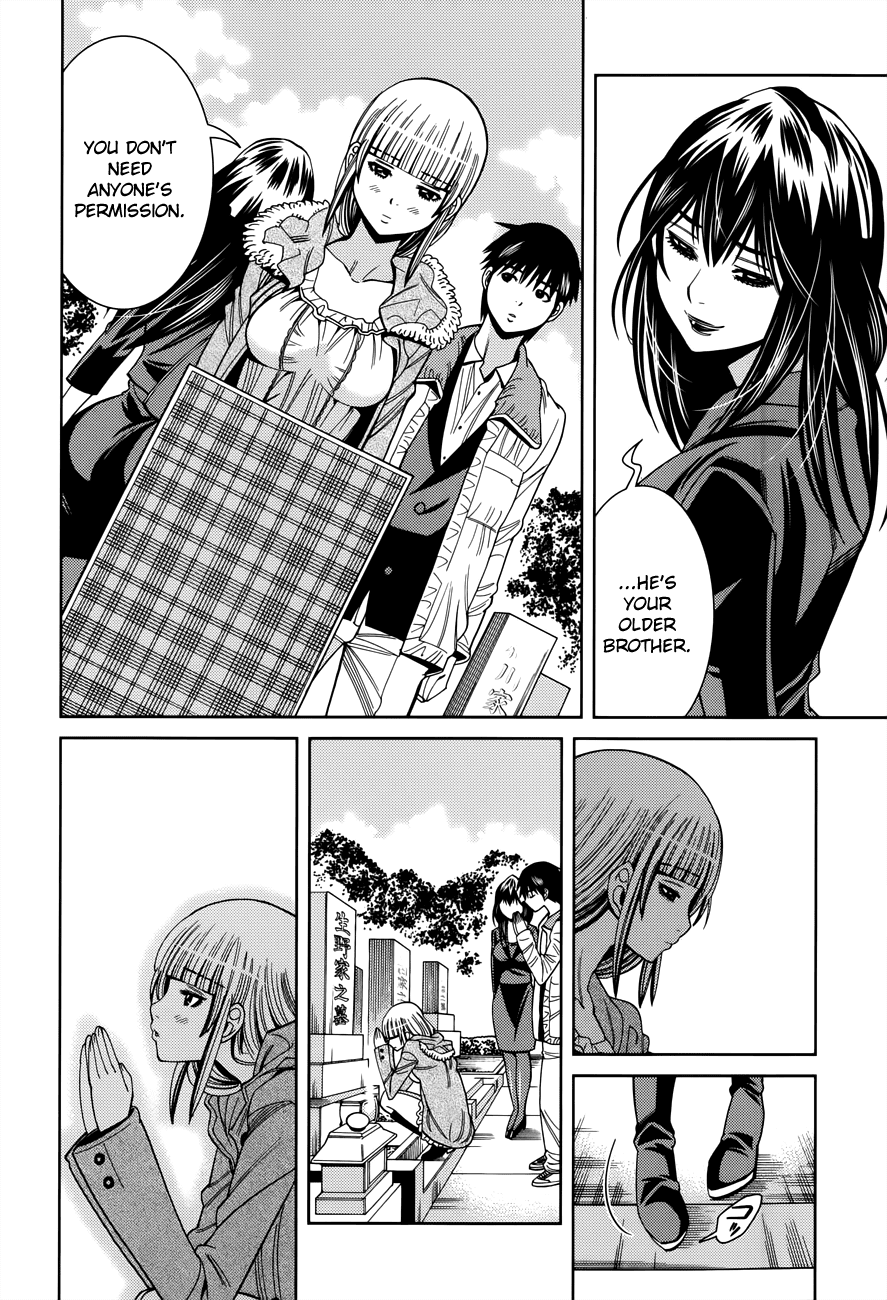Nozoki Ana Chapter 115 page 11 - Chapter 115: Embrace me...