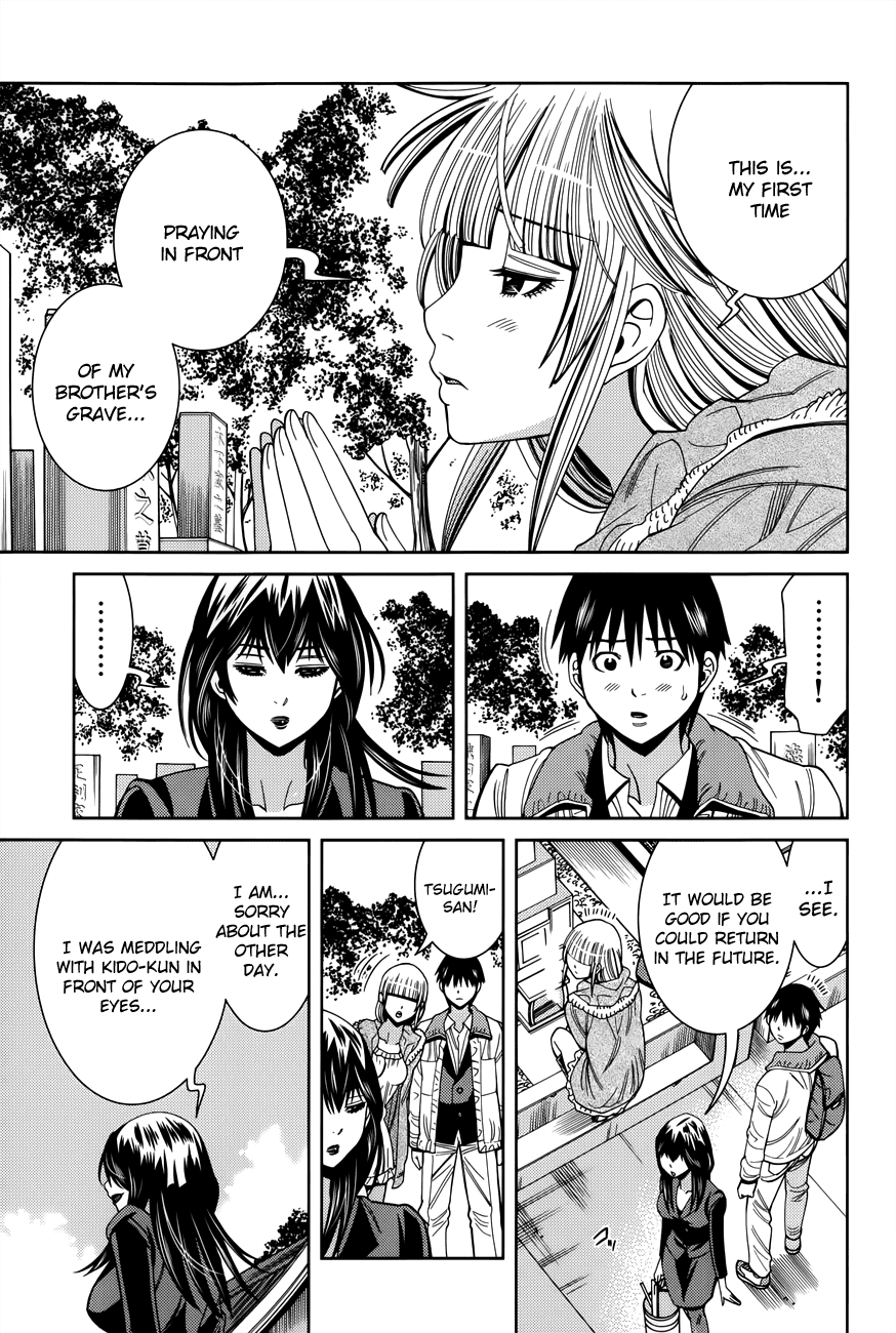 Nozoki Ana Chapter 115 page 12 - Chapter 115: Embrace me...