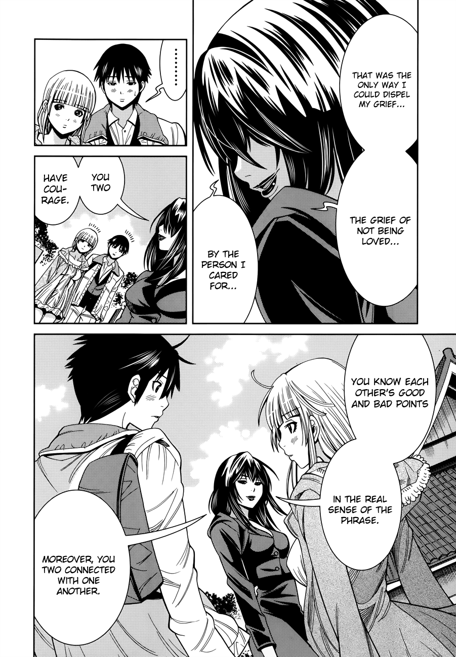 Nozoki Ana Chapter 115 page 13 - Chapter 115: Embrace me...