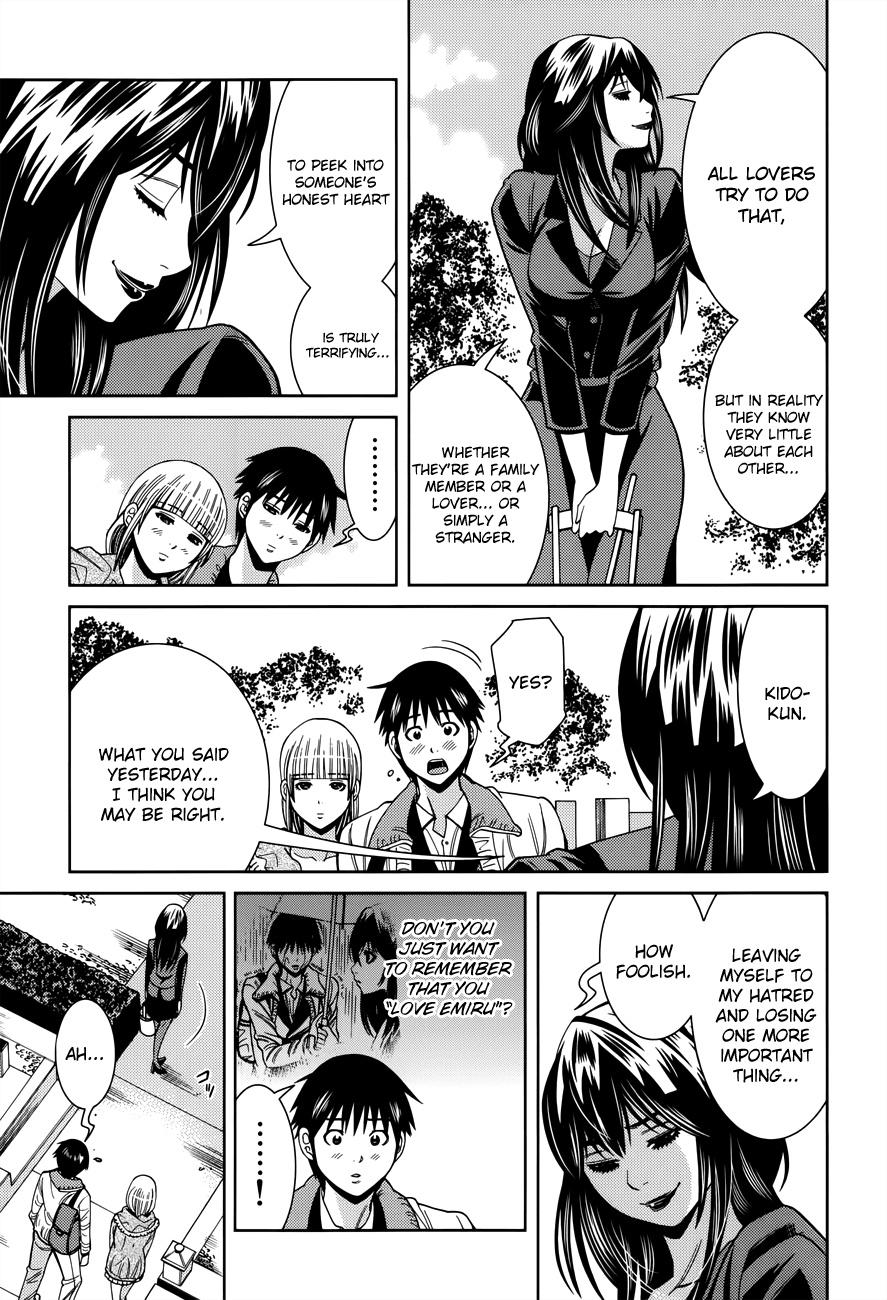 Nozoki Ana Chapter 115 page 14 - Chapter 115: Embrace me...