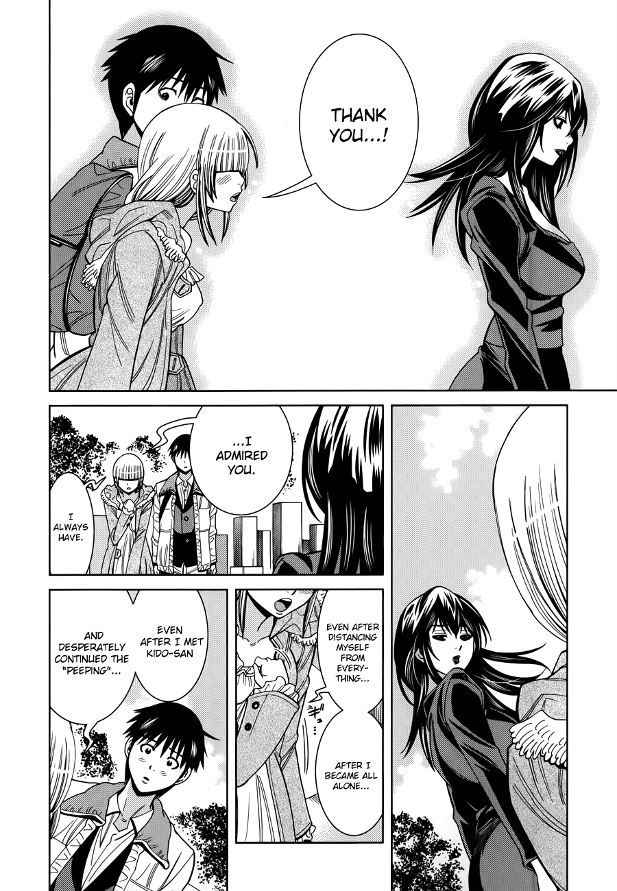 Nozoki Ana Chapter 115 page 15 - Chapter 115: Embrace me...