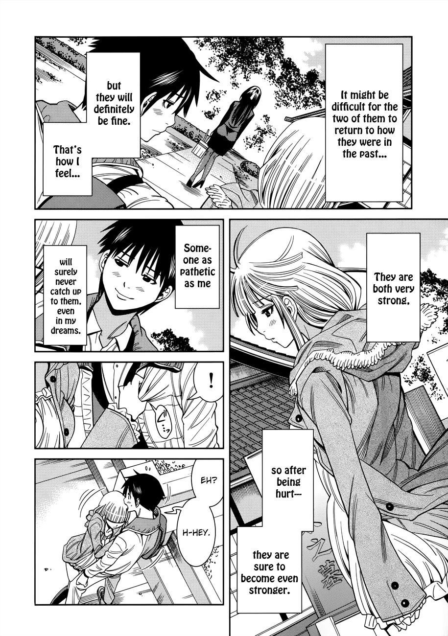 Nozoki Ana Chapter 115 page 17 - Chapter 115: Embrace me...