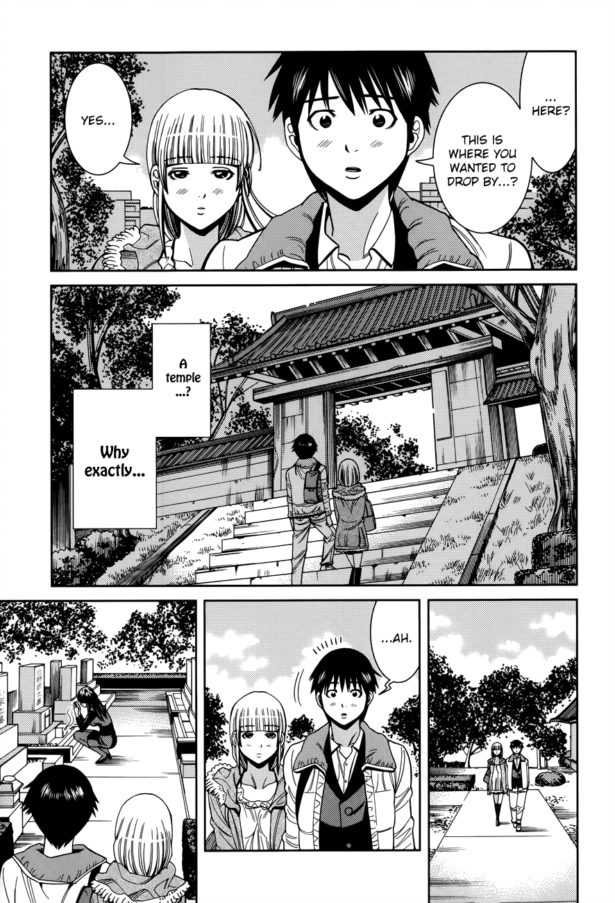Nozoki Ana Chapter 115 page 8 - Chapter 115: Embrace me...