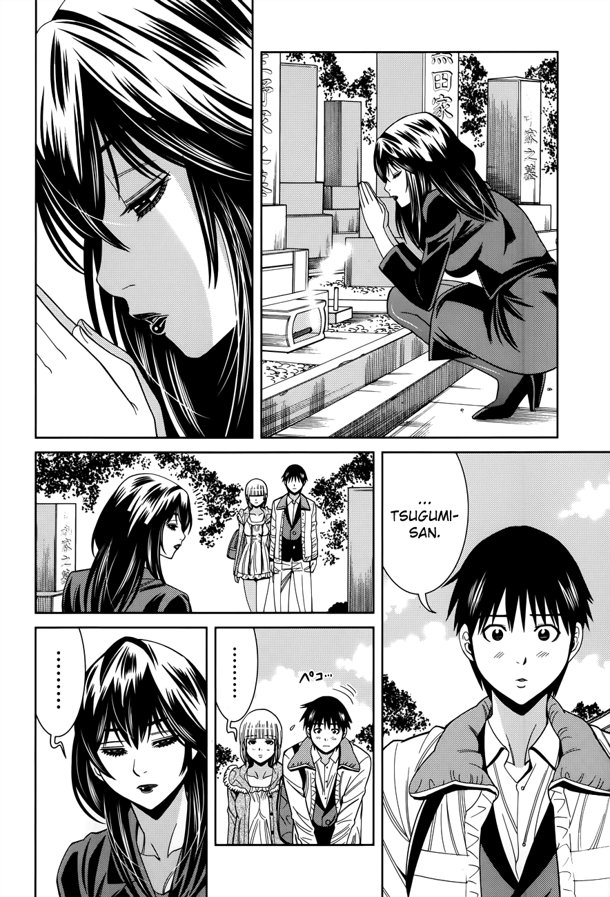 Nozoki Ana Chapter 115 page 9 - Chapter 115: Embrace me...