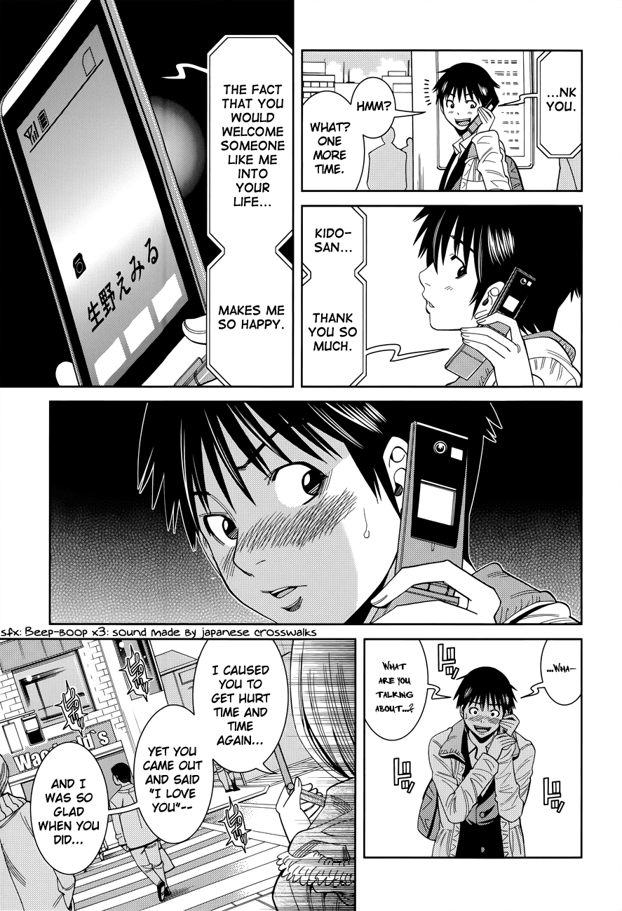 Nozoki Ana Chapter 116 page 10 - Chapter 116: Goodbye