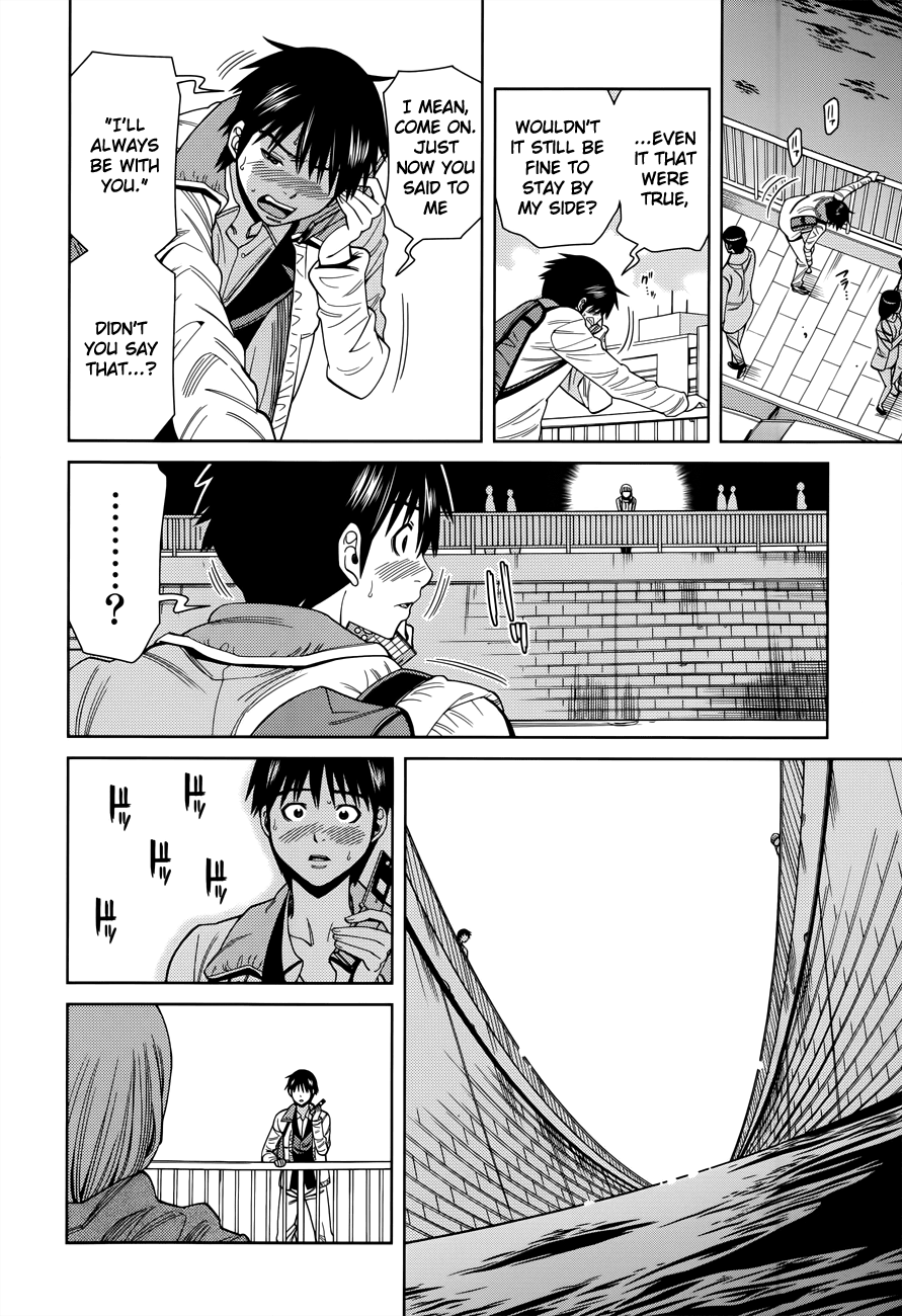 Nozoki Ana Chapter 116 page 13 - Chapter 116: Goodbye