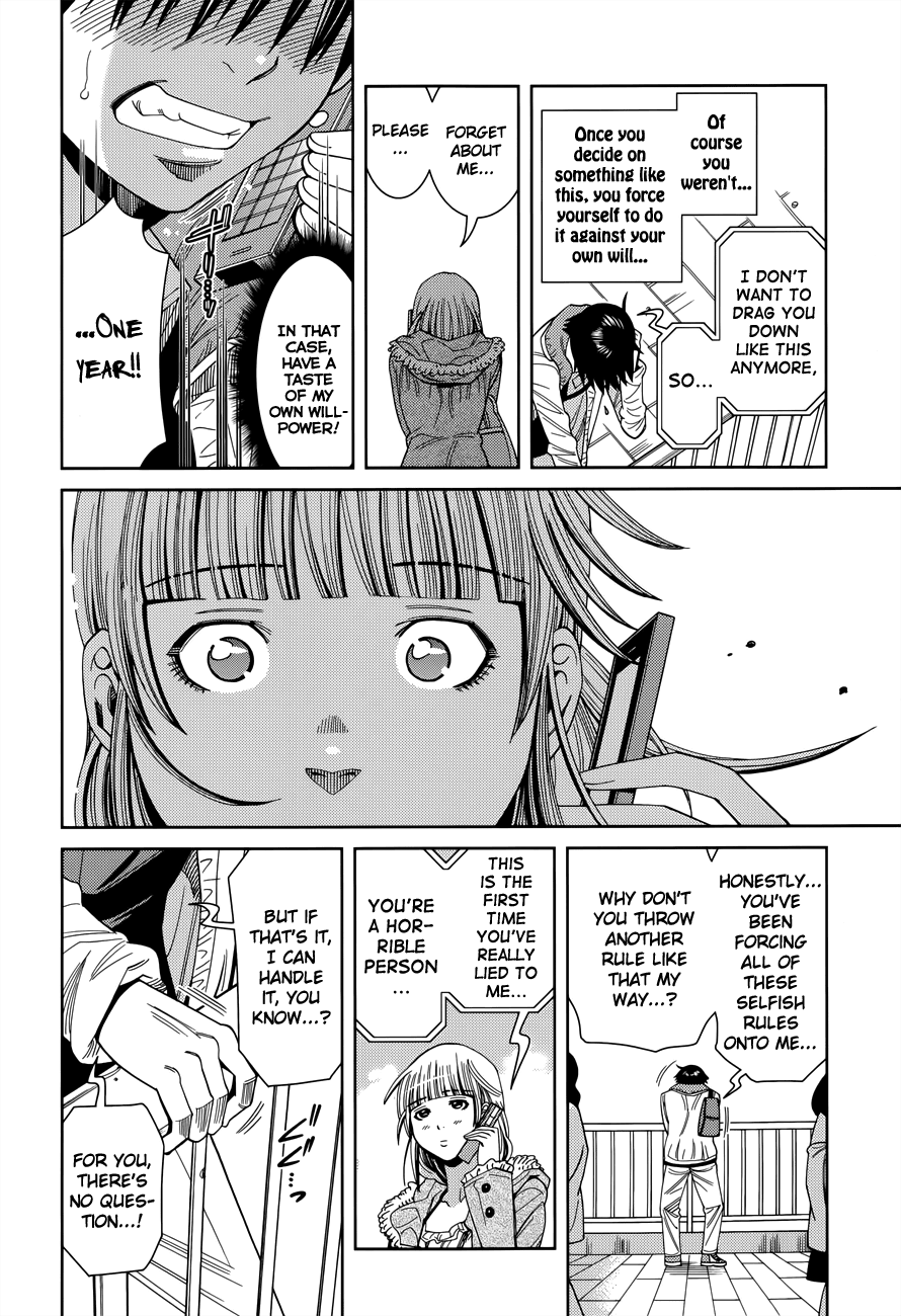 Nozoki Ana Chapter 116 page 15 - Chapter 116: Goodbye