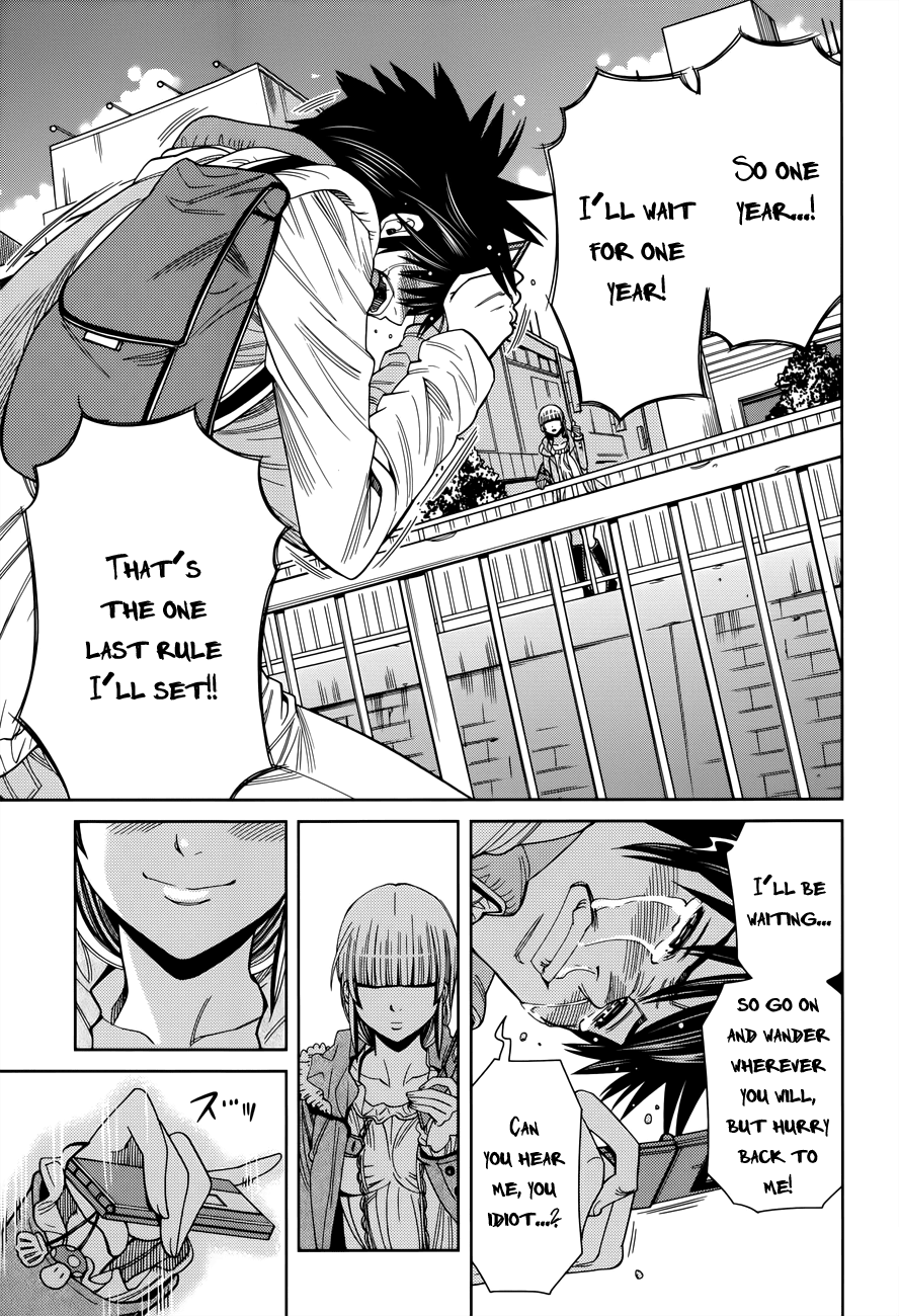 Nozoki Ana Chapter 116 page 16 - Chapter 116: Goodbye
