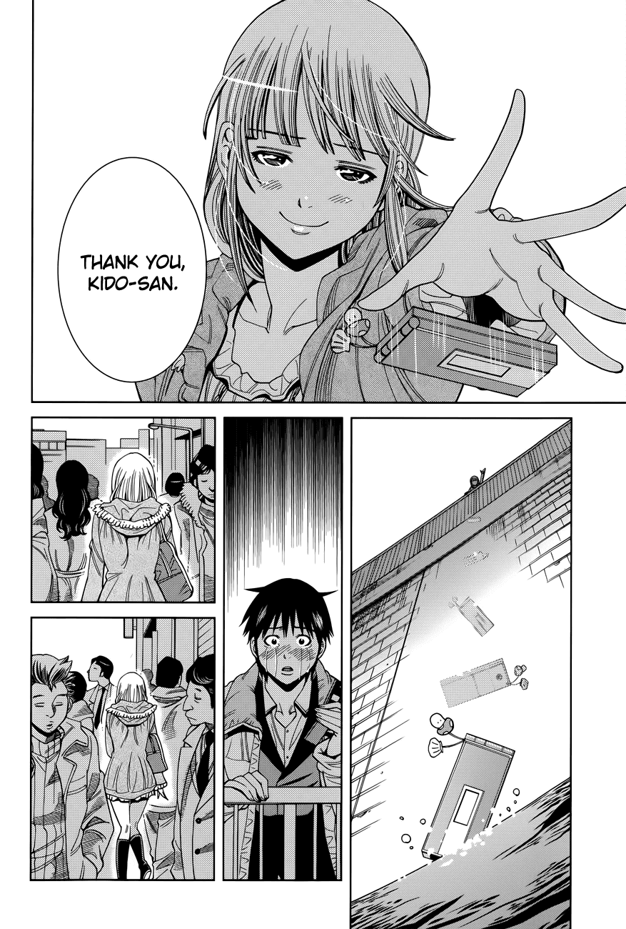 Nozoki Ana Chapter 116 page 17 - Chapter 116: Goodbye