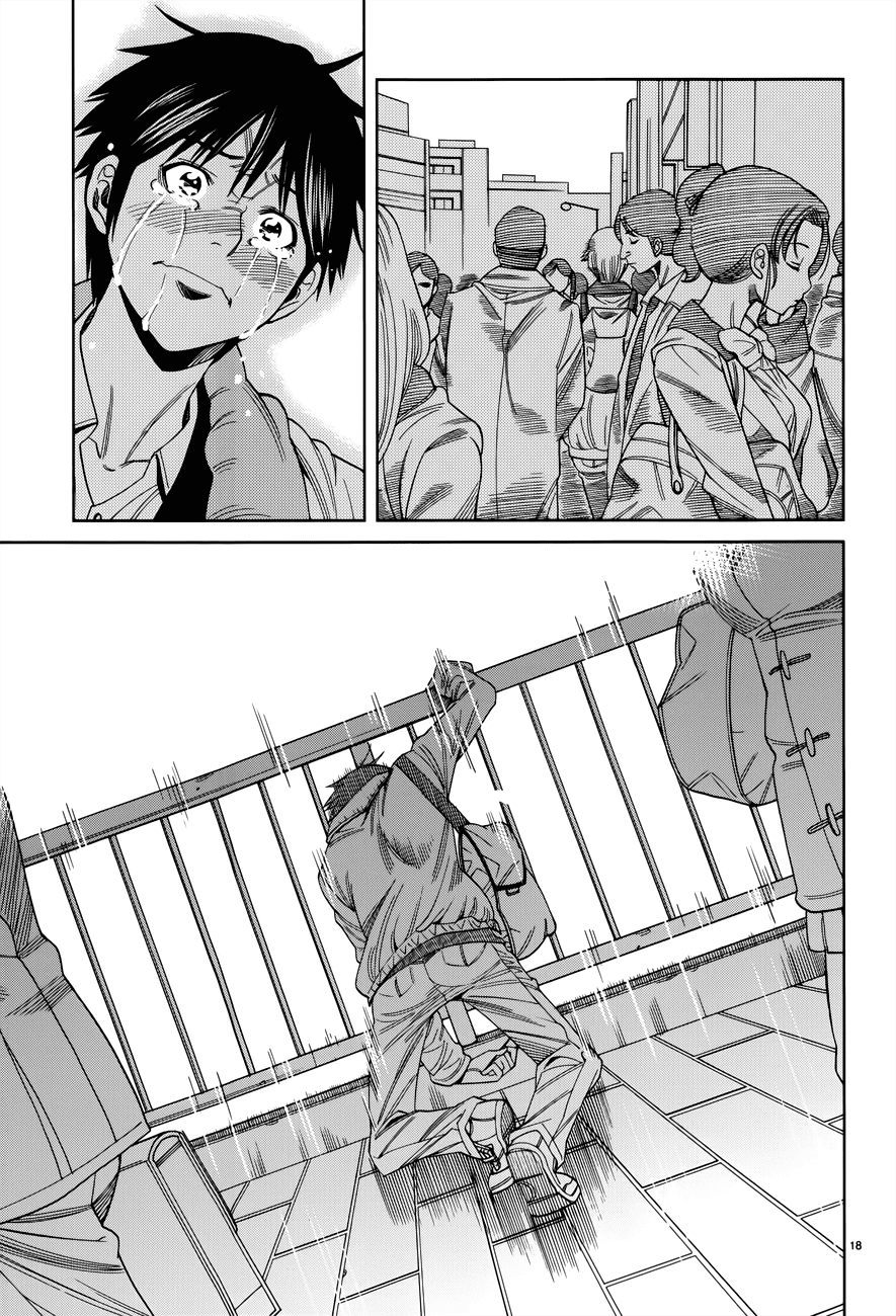 Nozoki Ana Chapter 116 page 18 - Chapter 116: Goodbye