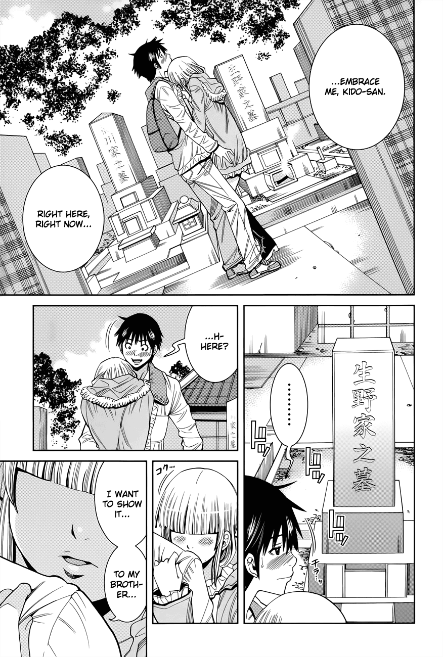 Nozoki Ana Chapter 116 page 2 - Chapter 116: Goodbye