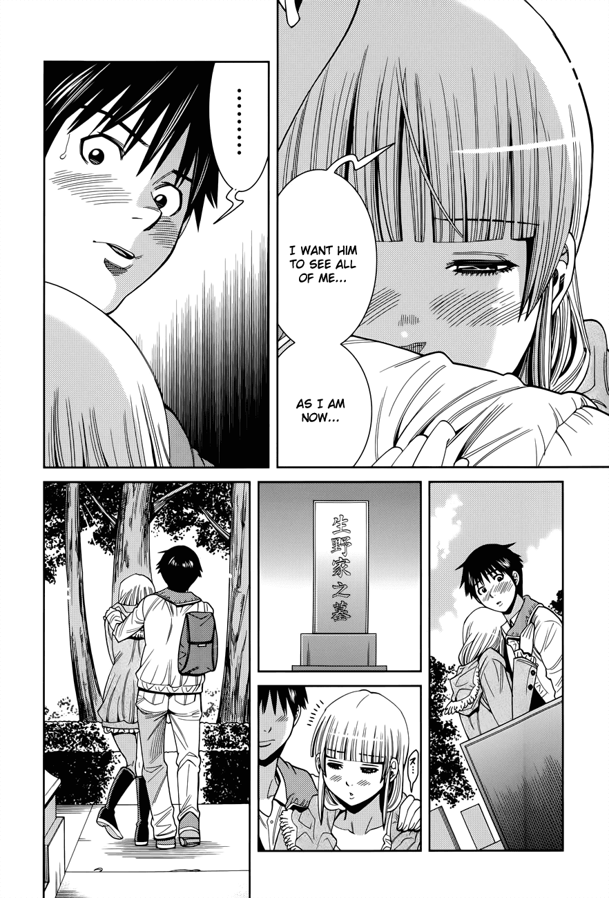 Nozoki Ana Chapter 116 page 3 - Chapter 116: Goodbye